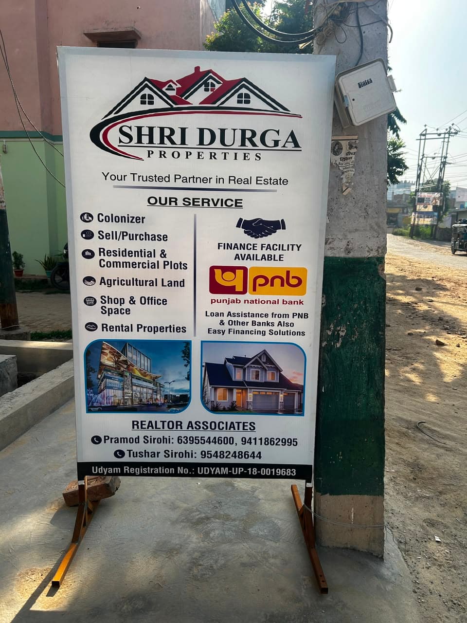 Office Exterior View 2